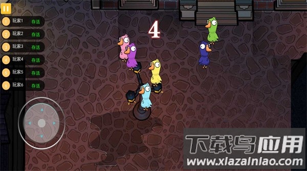 太空狼人杀冲突大作战游戏下载安装最新版截图3