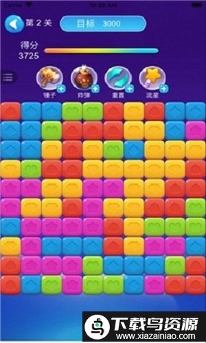 萌趣爱消消游戏