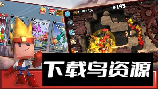 Boulder Dash钻石小子30周年纪念版游戏官方正版截图3