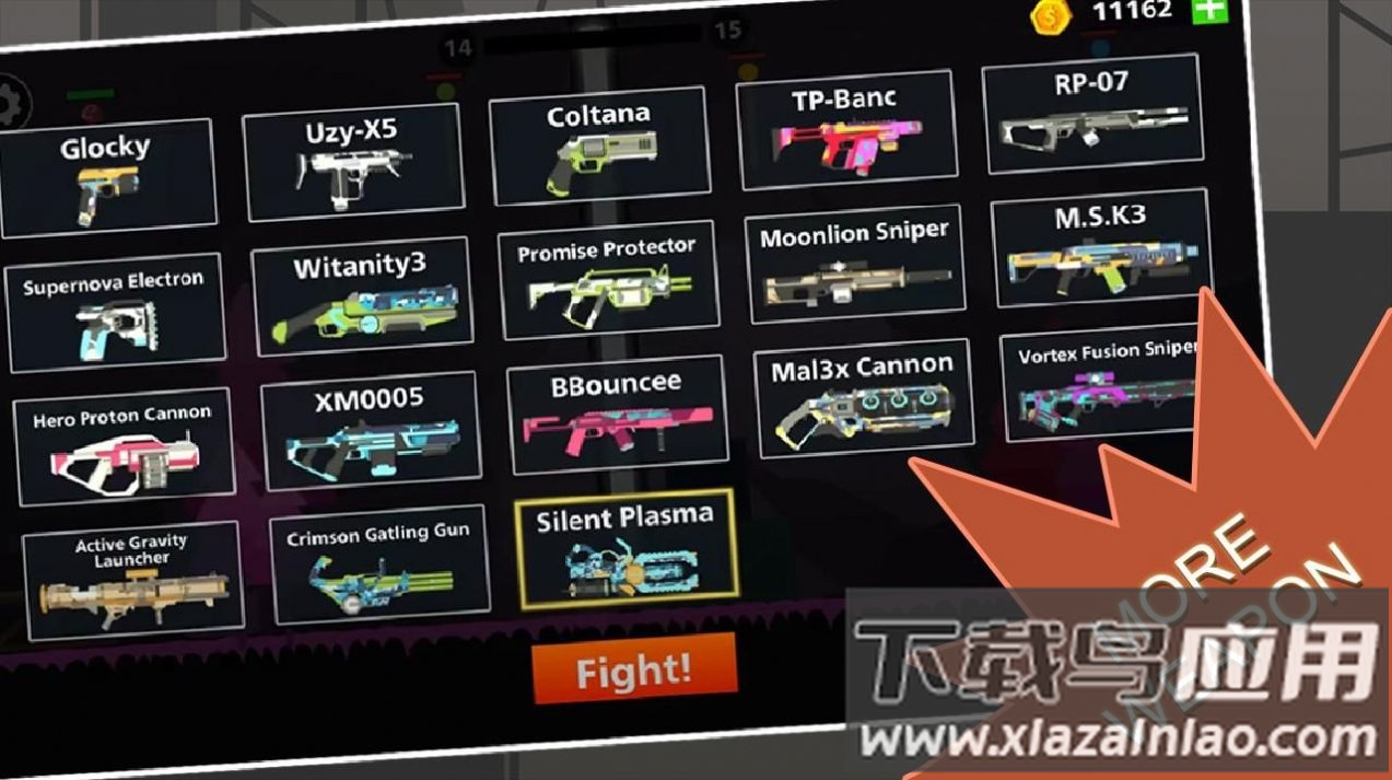 火柴人战争永生者游戏下载安装最新版截图4