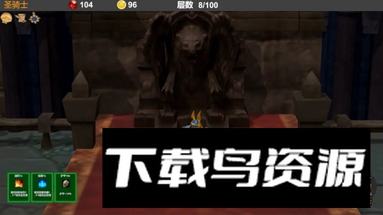 驱魔战记2幽魂魔塔游戏手机版截图1