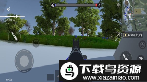 红蓝战地对决免广告最新版最新版截图3