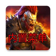 Raid暗影传说内置菜单最新版