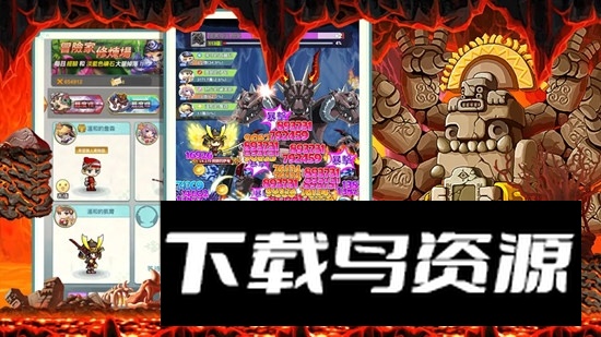 髦R经典新定义台服繁体字版截图2