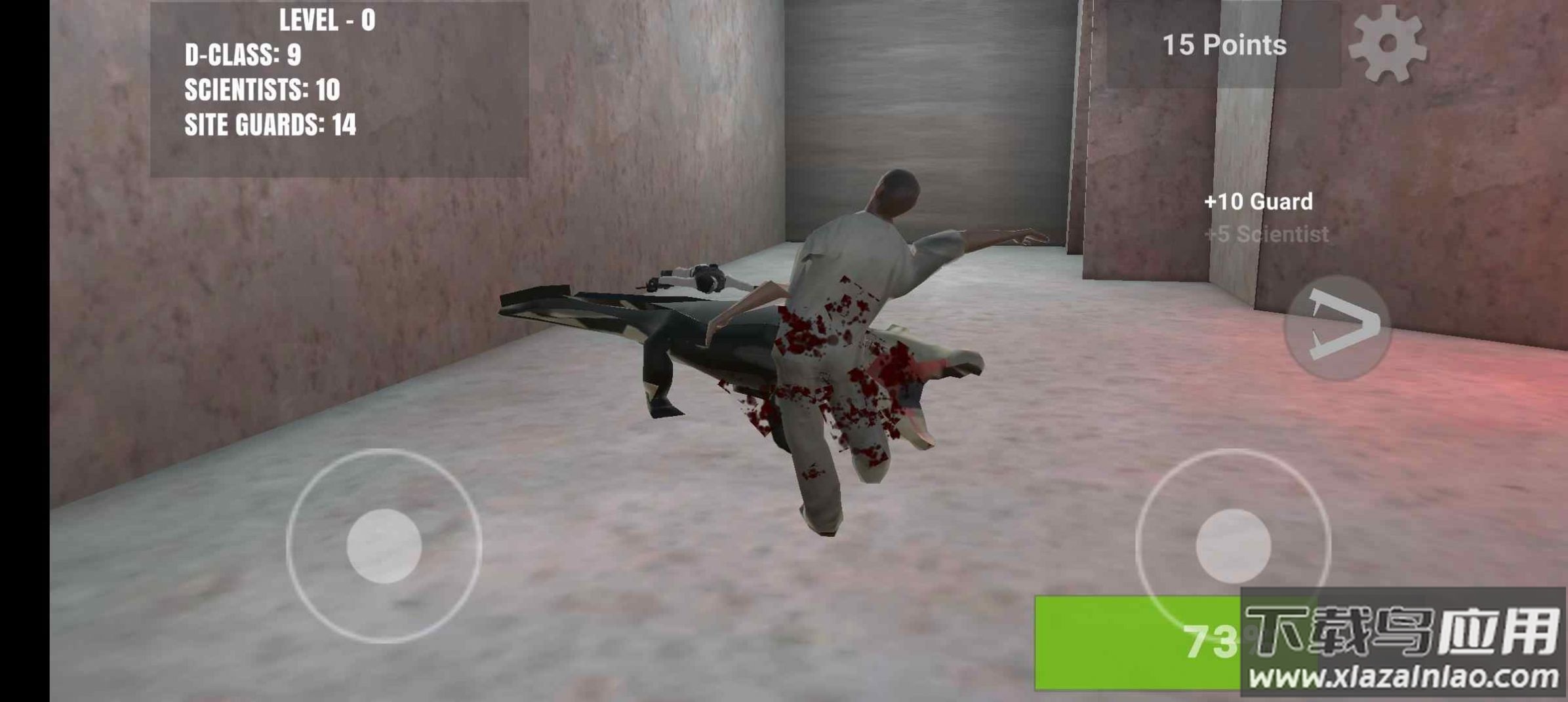 SCP横冲直撞游戏下载最新版截图3