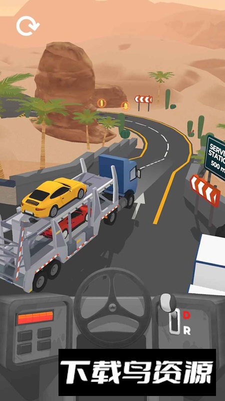 Vehicle Masters车辆大师无限金币版截图1
