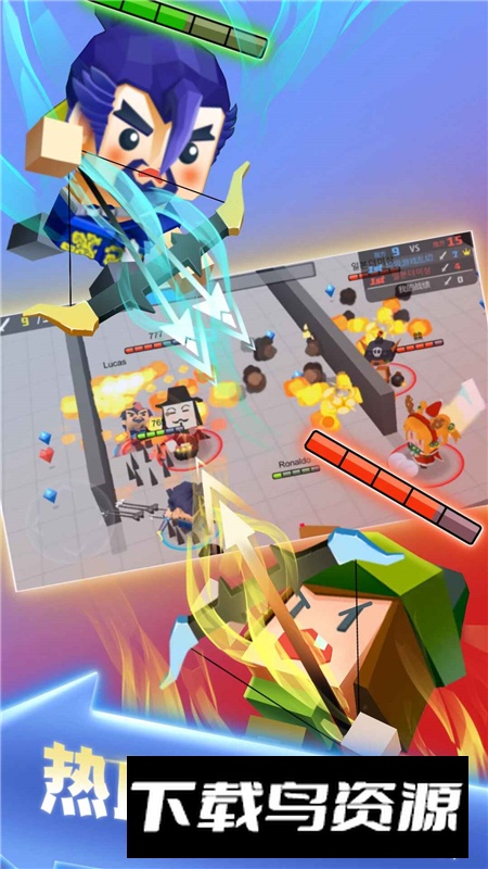 弓箭手大作战应用宝渠道服更新版截图2