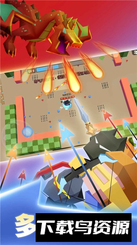 弓箭手大作战应用宝渠道服更新版截图5