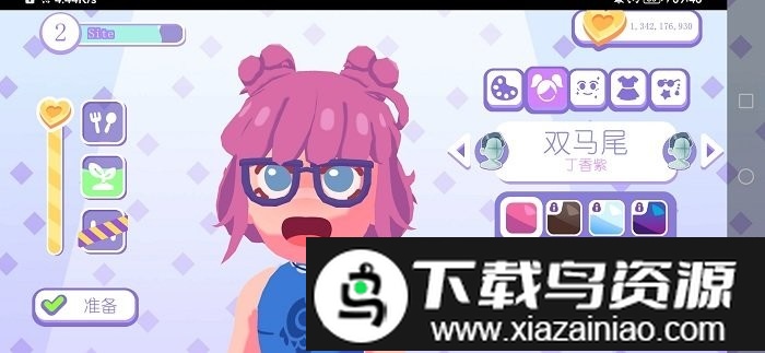 袖珍伙伴最新版游戏