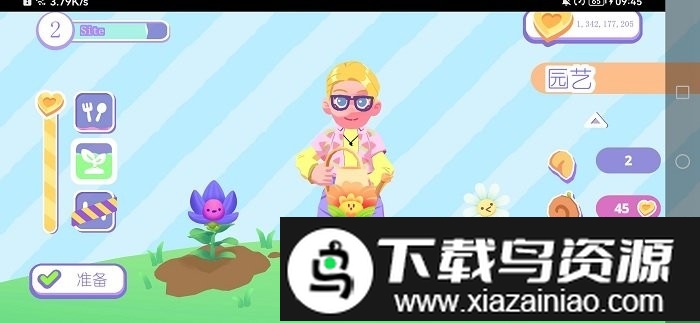 袖珍伙伴最新版游戏截图2