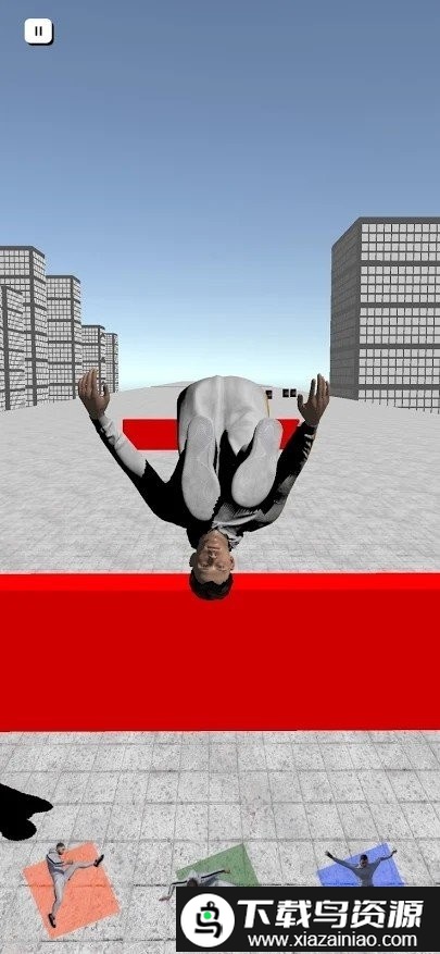 极限跑酷3d游戏截图3