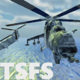 天空救世主手机版(The Savior from Sky)