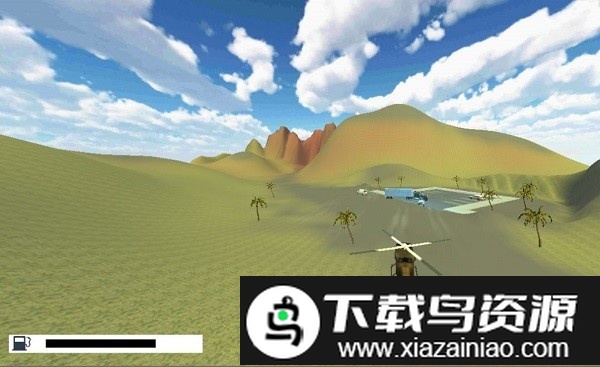 天空救世主手机版(The Savior from Sky)