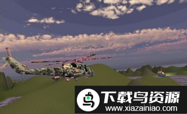 天空救世主手机版(The Savior from Sky)最新版截图2