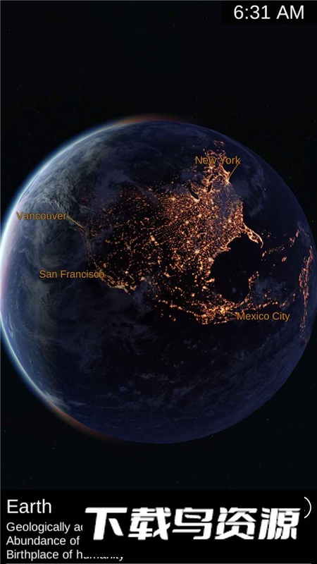 星图Star Chart官方安卓版截图6