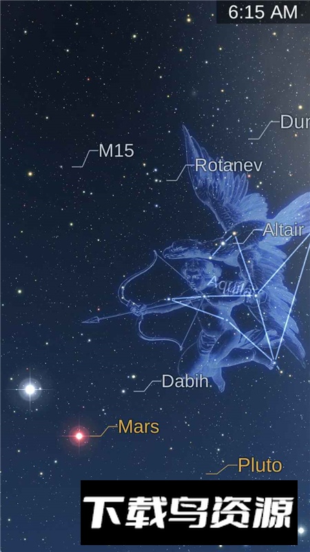 星图Star Chart官方安卓版截图7