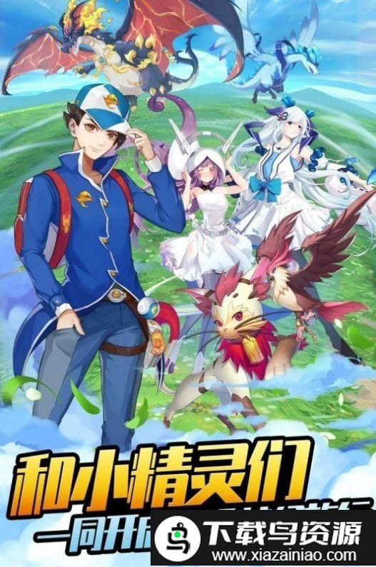 冒险迷岛手机版