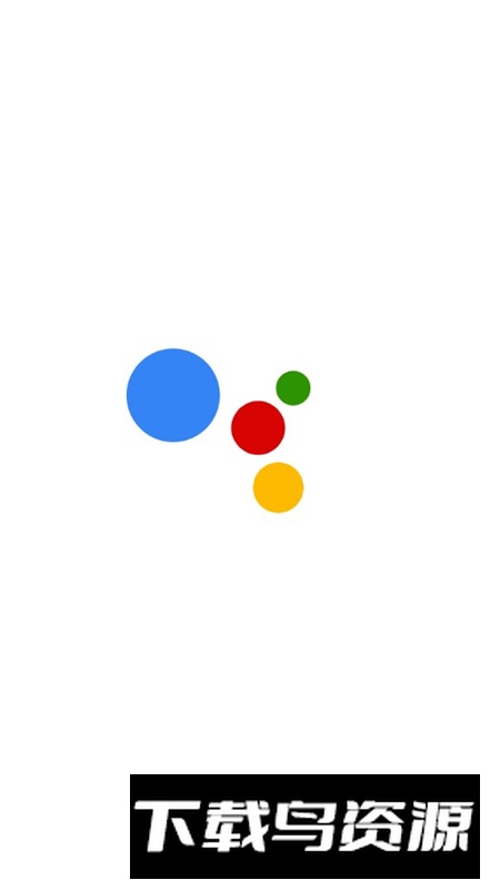 康达客户服务平台官方app最新版本截图1