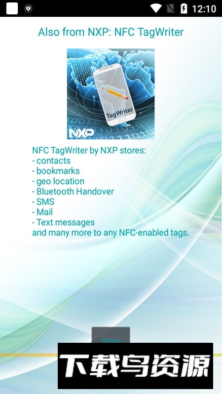 恩智浦TagInfo最新版截图1