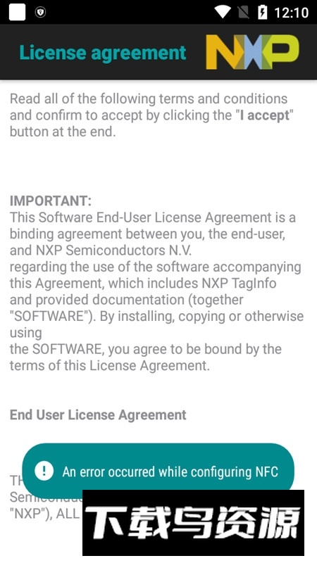 恩智浦TagInfo最新版截图3