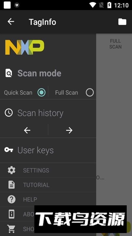 恩智浦TagInfo最新版截图4