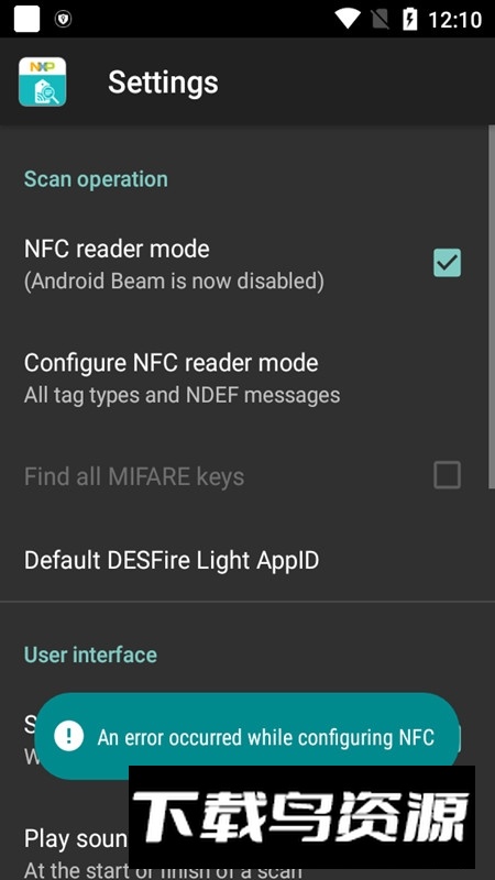 恩智浦TagInfo最新版截图5