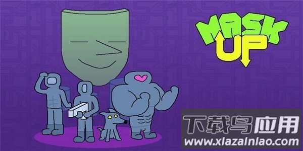 面具掩饰手游下载(Mask Up)最新版截图2