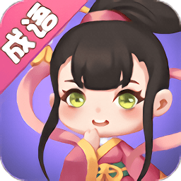 成语看图猜游戏