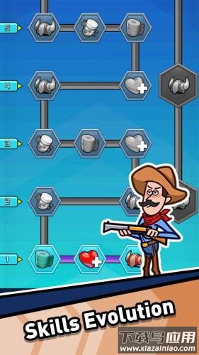 宅男英雄手游下载最新版截图2