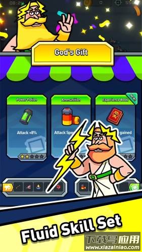 宅男英雄手游下载最新版截图4