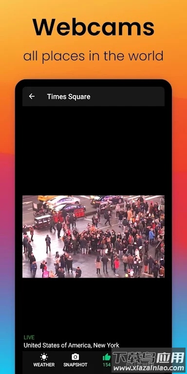 Webcams Online app最新版截图4
