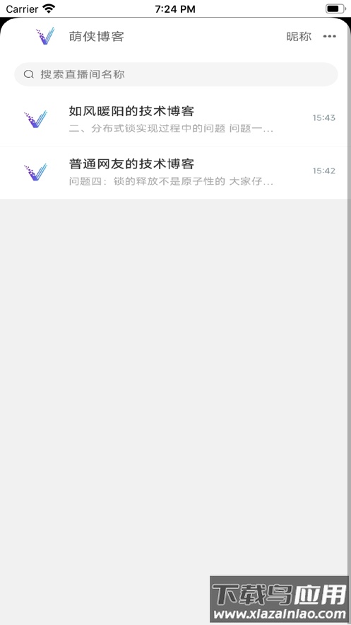 萌侠博客下载app
