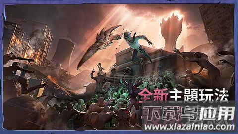 pubg战神W启动器最新版截图2