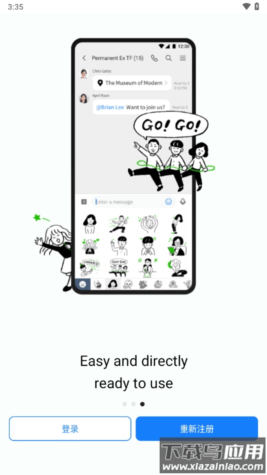 LINE WORKS app最新版截图3