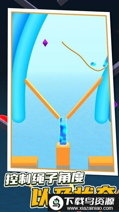 水滴大师最新版