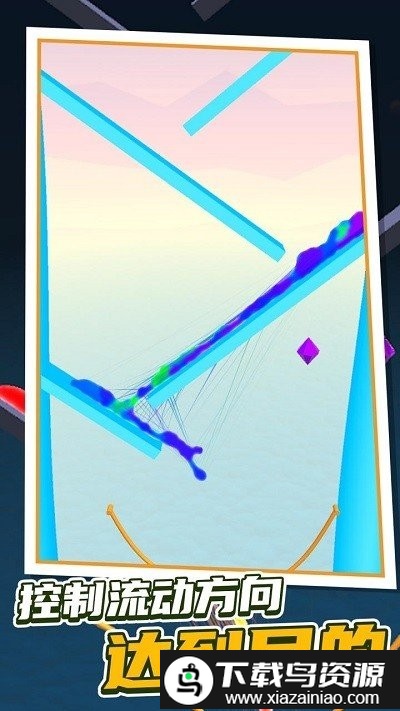 水滴大师最新版最新版截图2