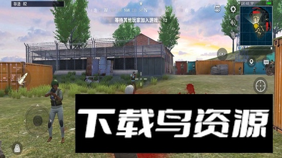 绝地求生单机版2025最新版官方版截图1