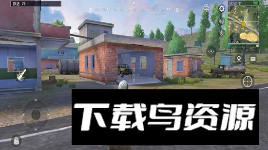 绝地求生单机版2025最新版官方版截图2