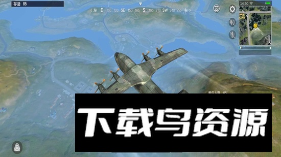 绝地求生单机版2025最新版官方版截图3