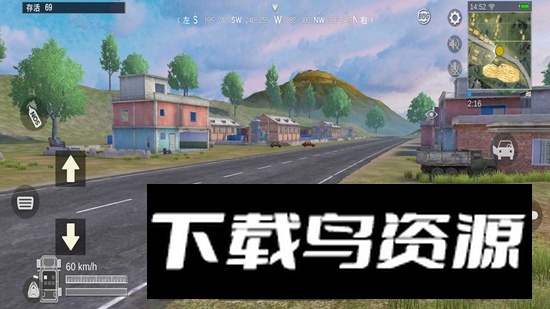 绝地求生单机版2025最新版官方版截图4