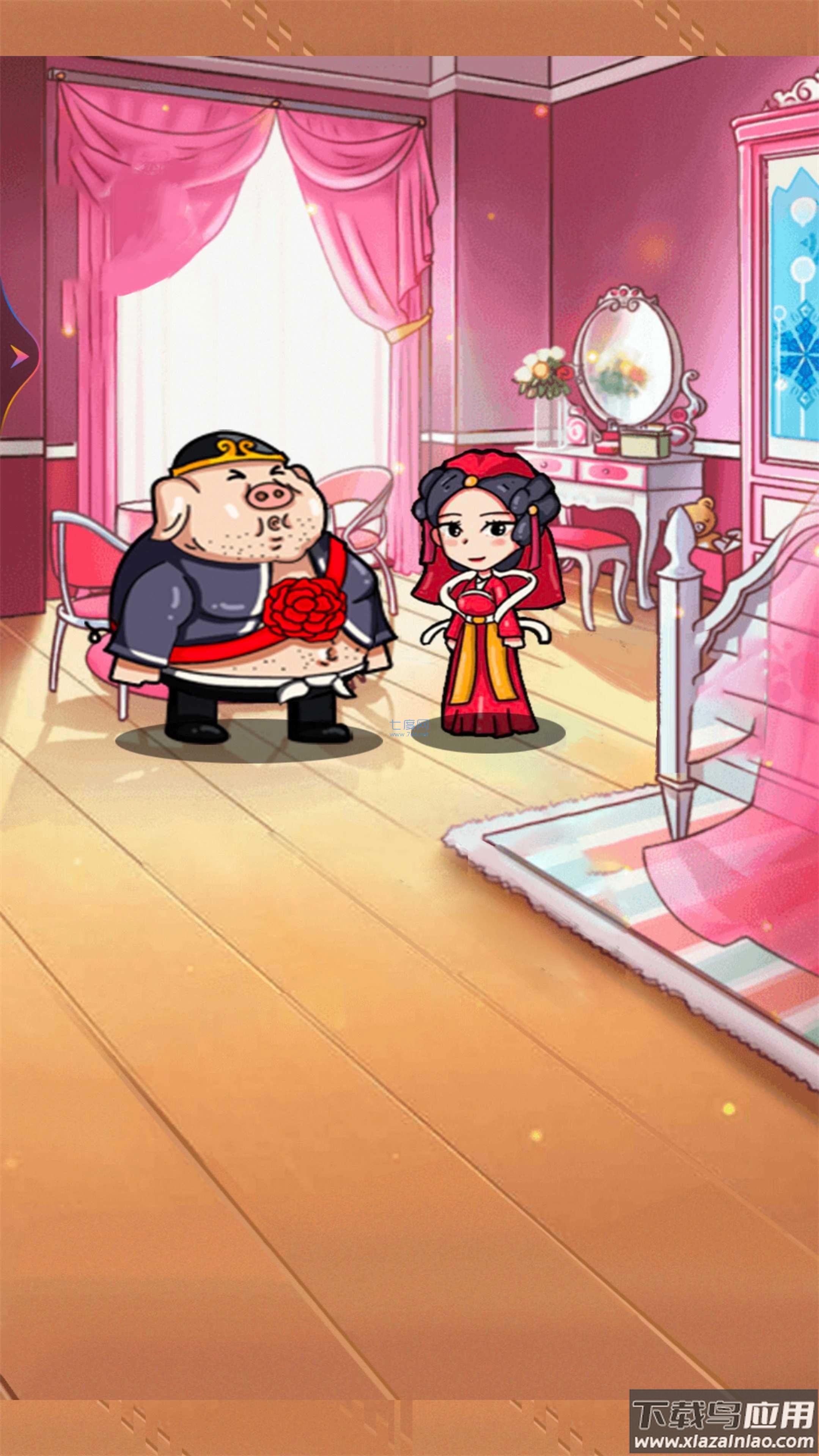 烧脑解救达人手游下载最新版截图3