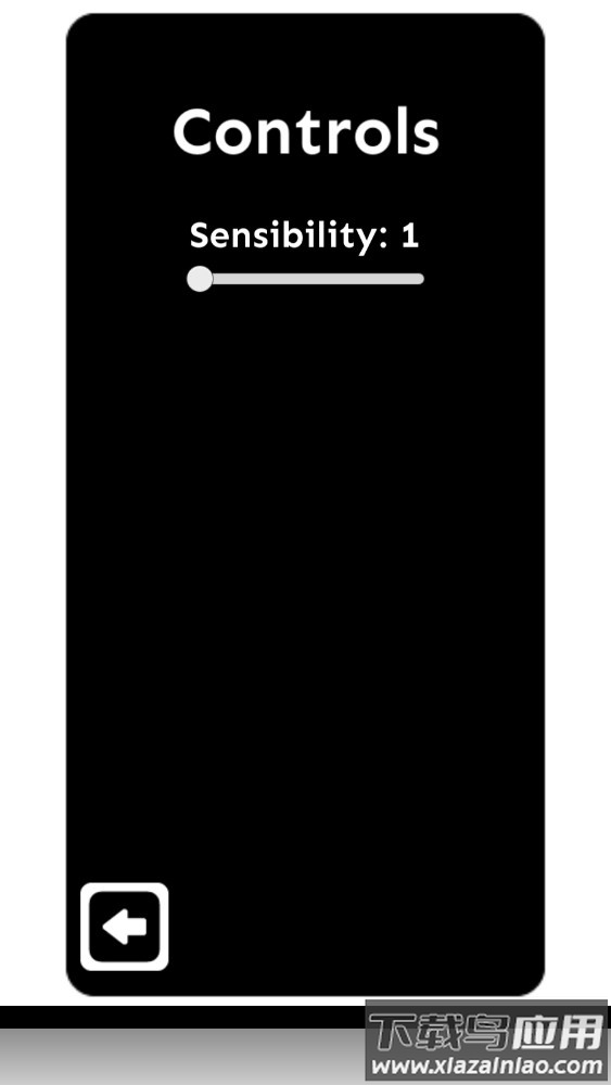 滚动的天空制作器RSR最新版截图4