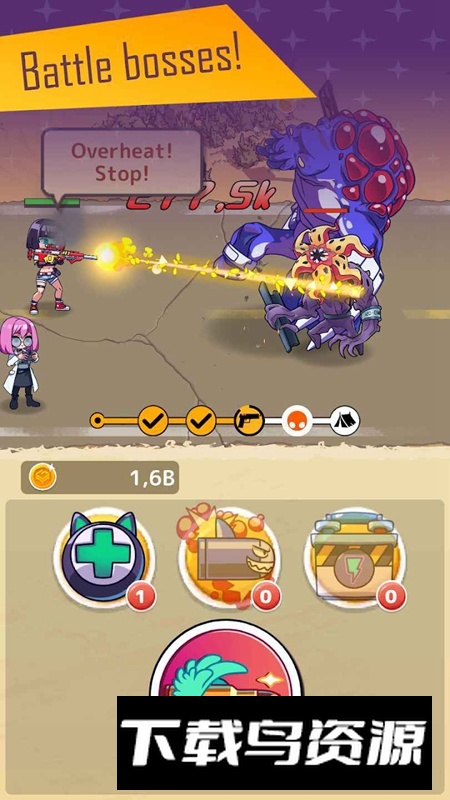 卡哇伊枪战官方最新版截图1