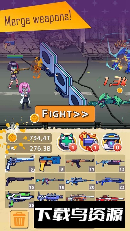 卡哇伊枪战官方最新版截图2