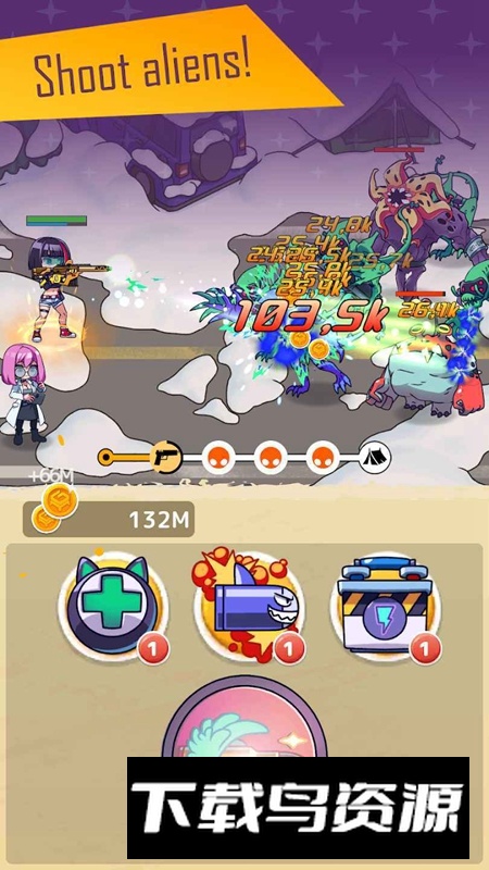 卡哇伊枪战官方最新版截图4