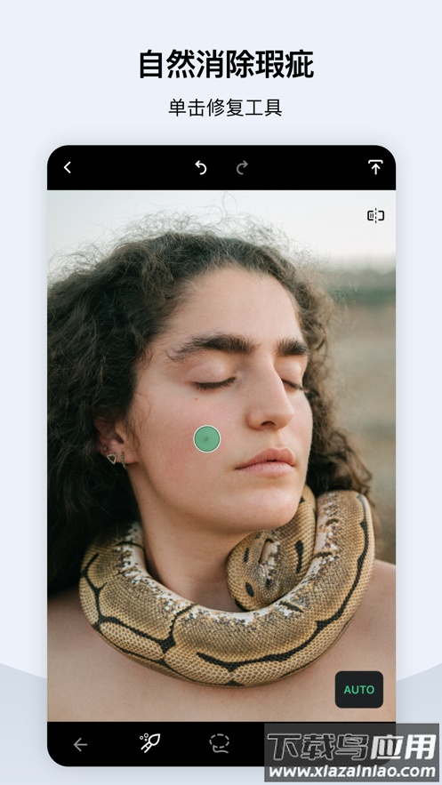 TouchRetouch官方下载最新版截图4