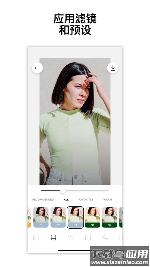 Instasize下载安卓截图2