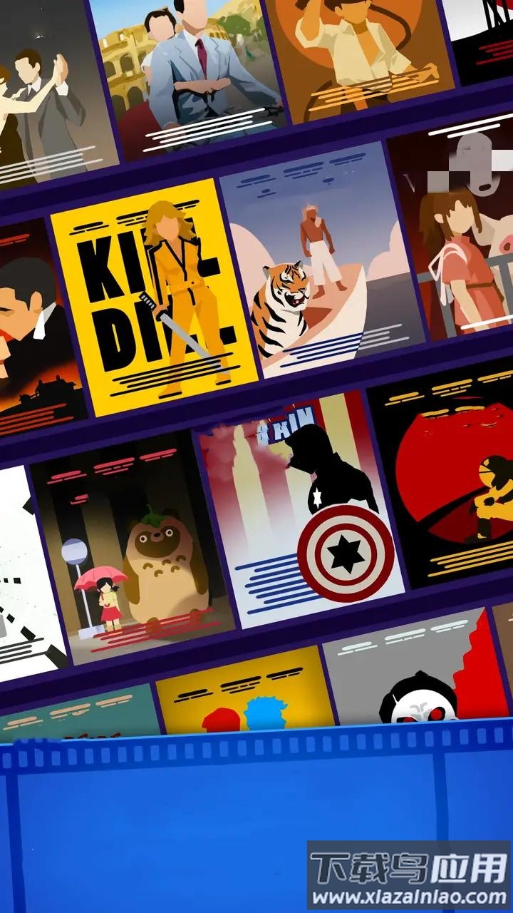 影院帝国大亨手游下载最新版截图2