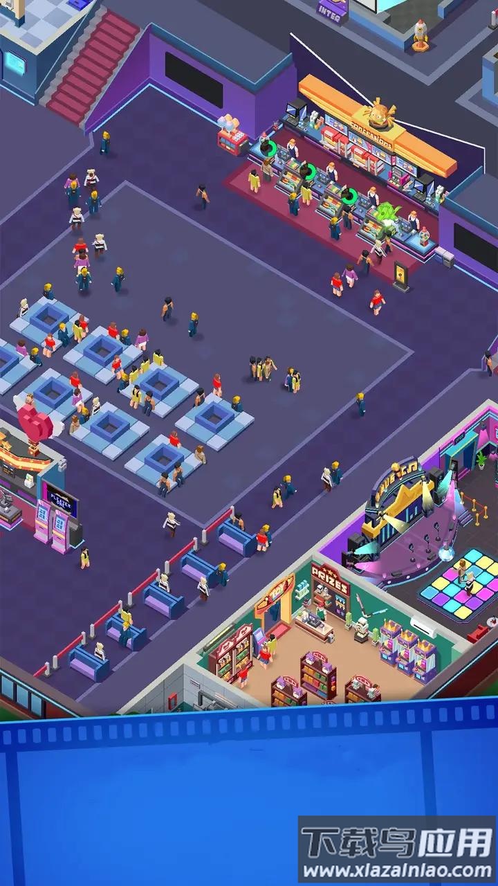 影院帝国大亨手游下载最新版截图3