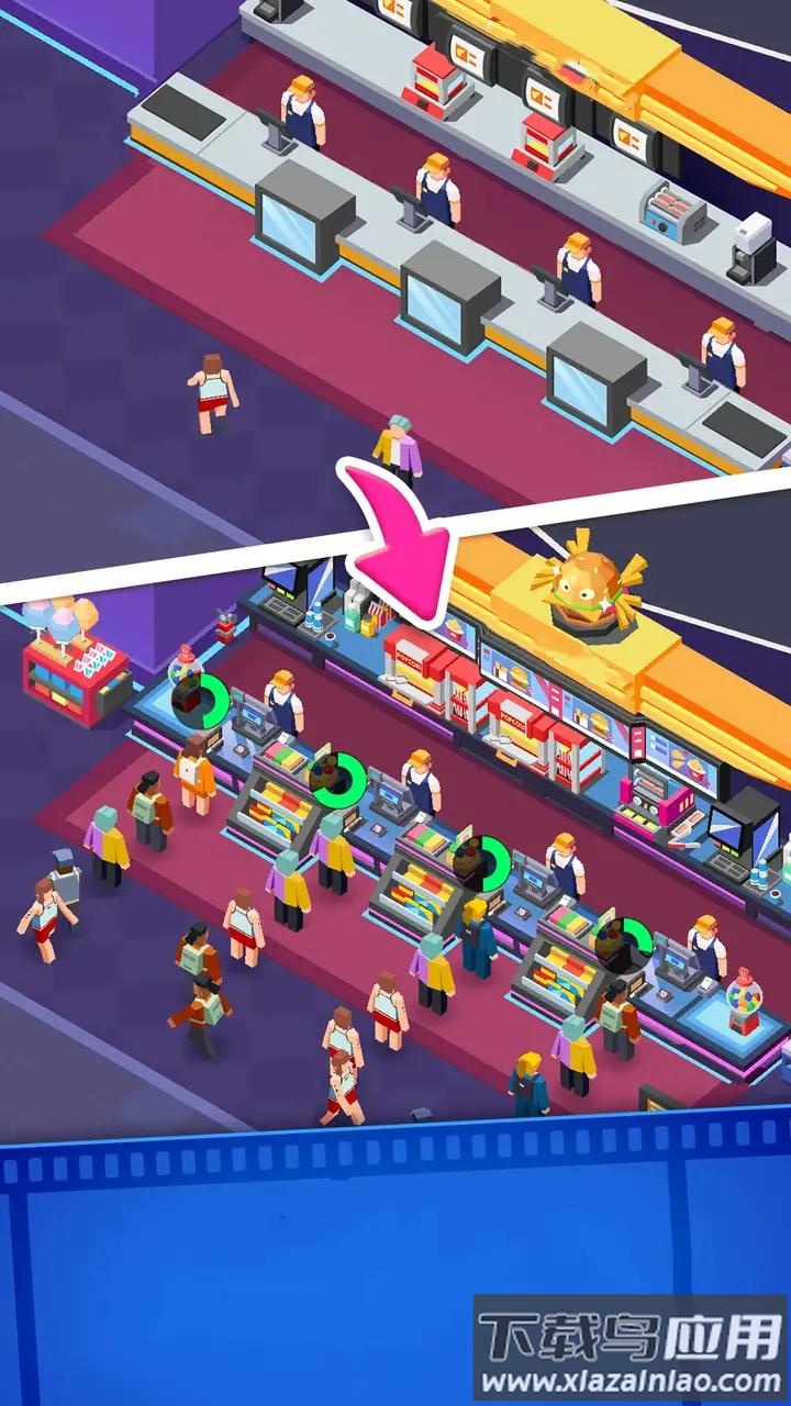 影院帝国大亨手游下载最新版截图4